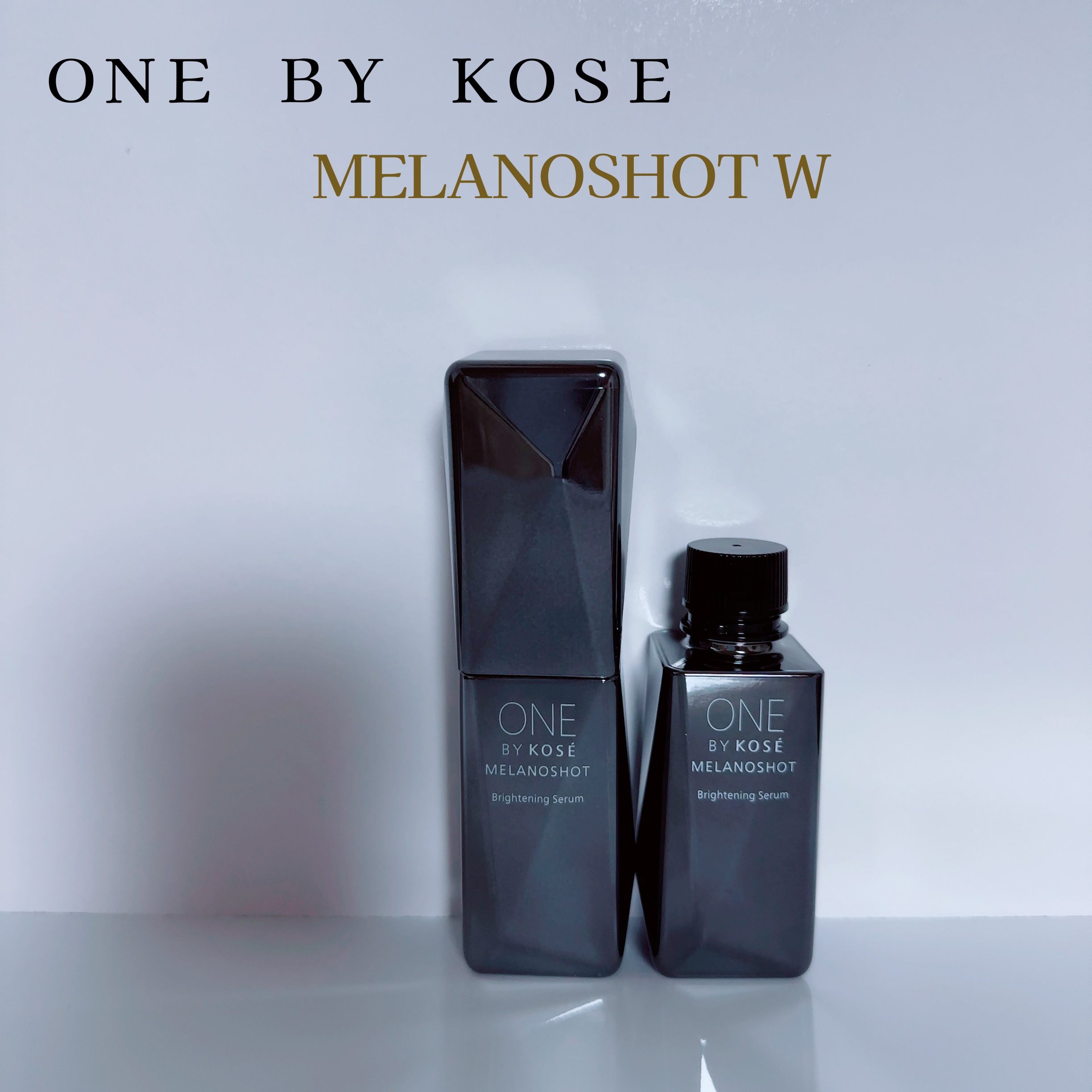 メラノショット W/ONE BY KOSE/美容液を使ったクチコミ（2枚目）