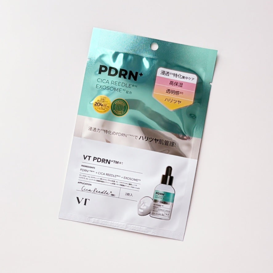 リードルS PDRN+ セラム/VT/美容液を使ったクチコミ(8枚目)