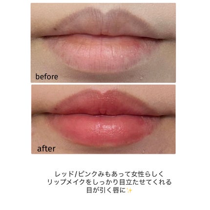 BRAYE LIPSLEEK/BRAYE/口紅を使ったクチコミ(6枚目)