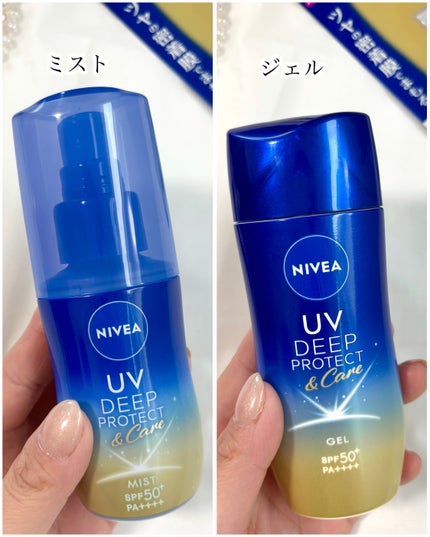 ããã¢UV ãã£ãŒããããã¯ãïŒã±ã¢ ãã«ã¯ãã¹ã/ããã¢/æ¥çŒãæ¢ããã¹ãã»ã¹ãã¬ãŒã䜿ã£ãã¯ãã³ãïŒ2æç®ïŒ