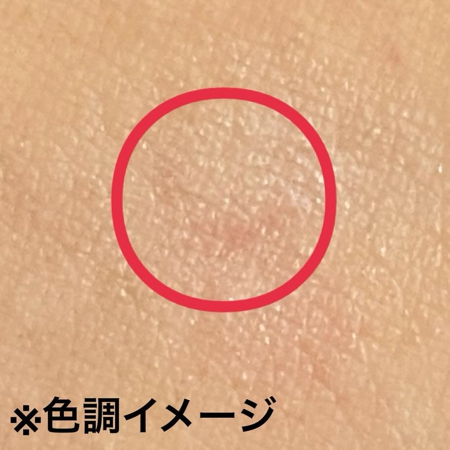 アリィー クロノビューティ ラスティングプライマーUV/アリィー/日焼け止めジェルを使ったクチコミ(2枚目)