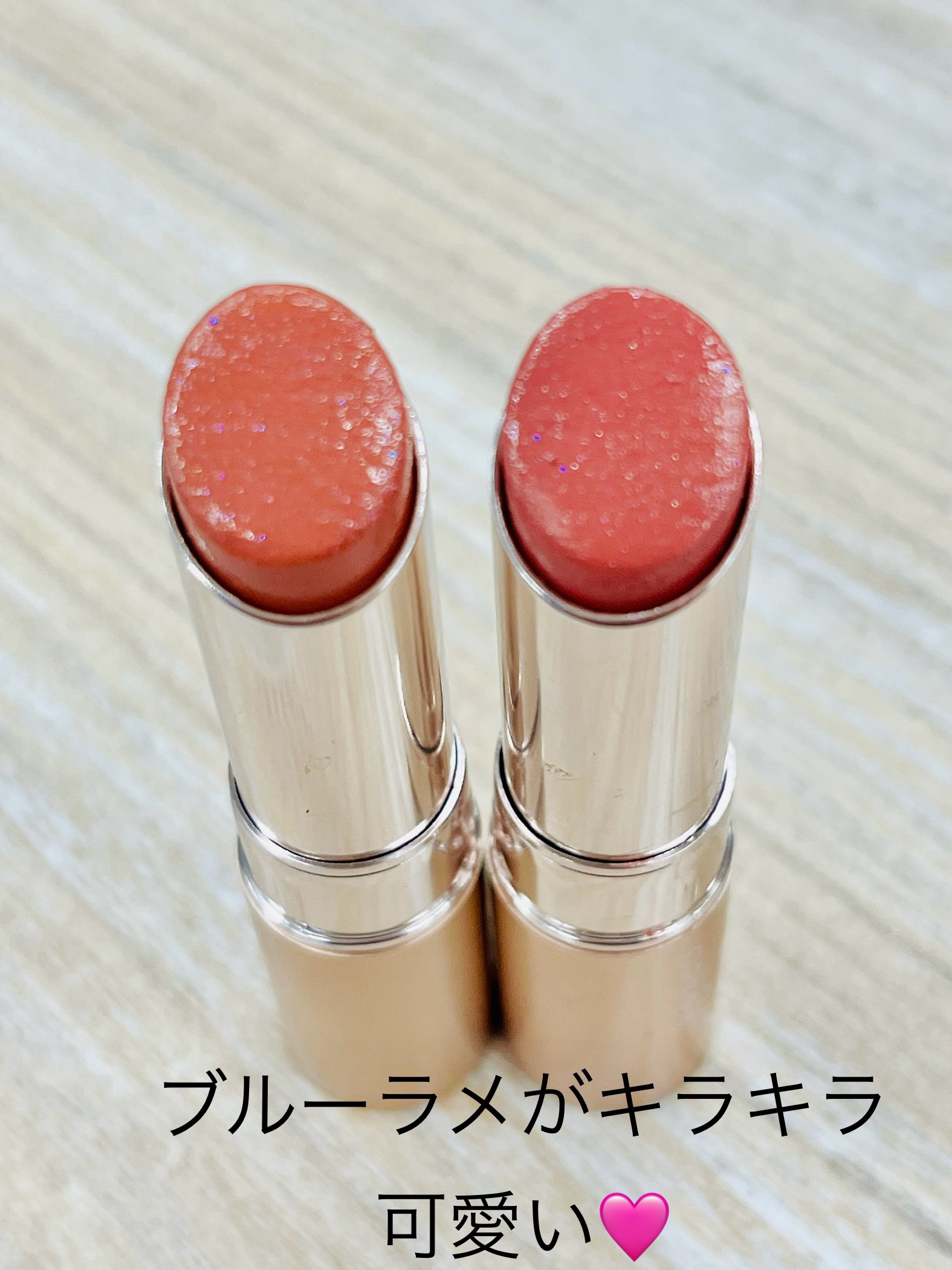 オペラ グロウリップティント 306 アイシーベージュ/OPERA/リップティントを使ったクチコミ（1枚目）