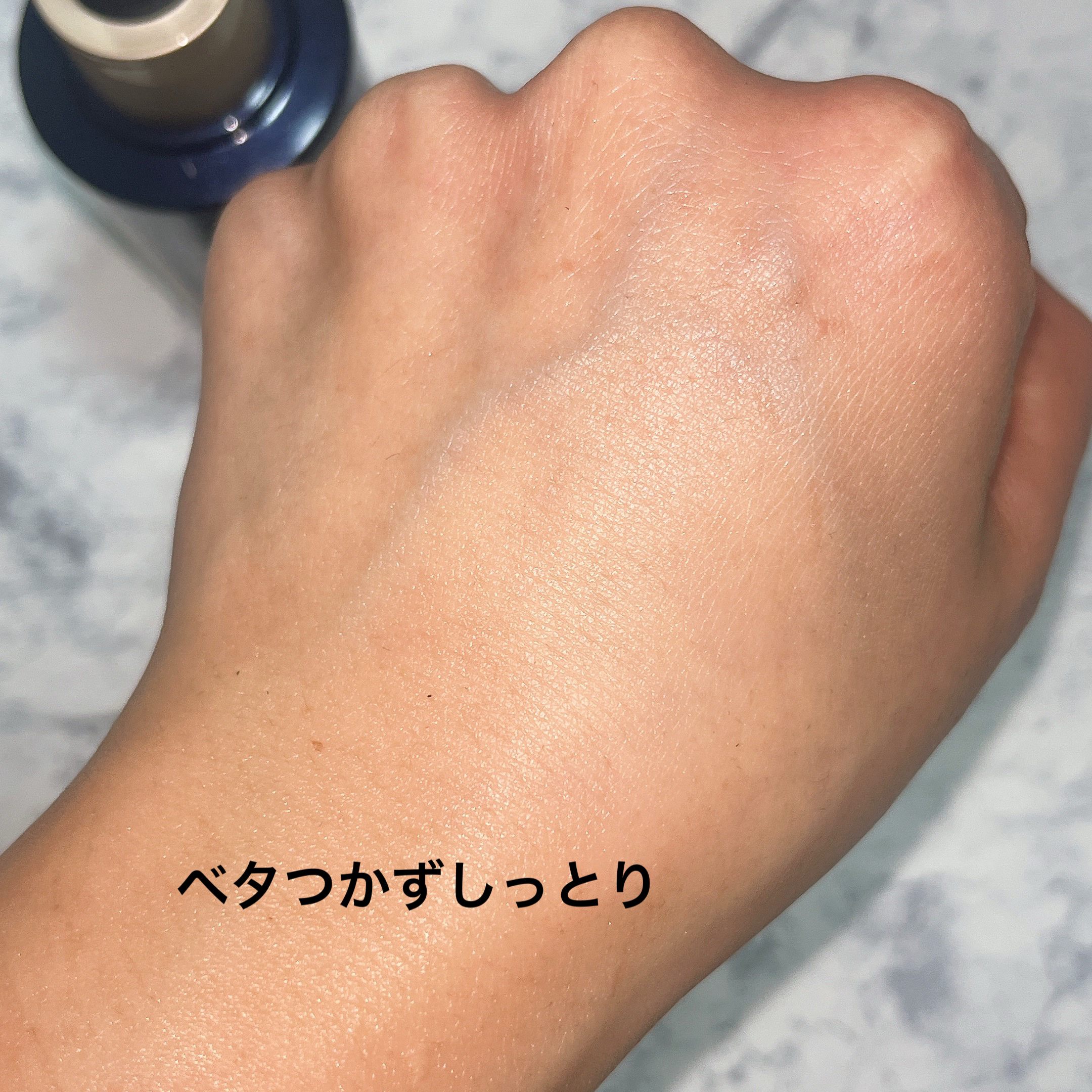 ブラックスネイルレチノールセラム/Dr.G/美容液を使ったクチコミ（3枚目）