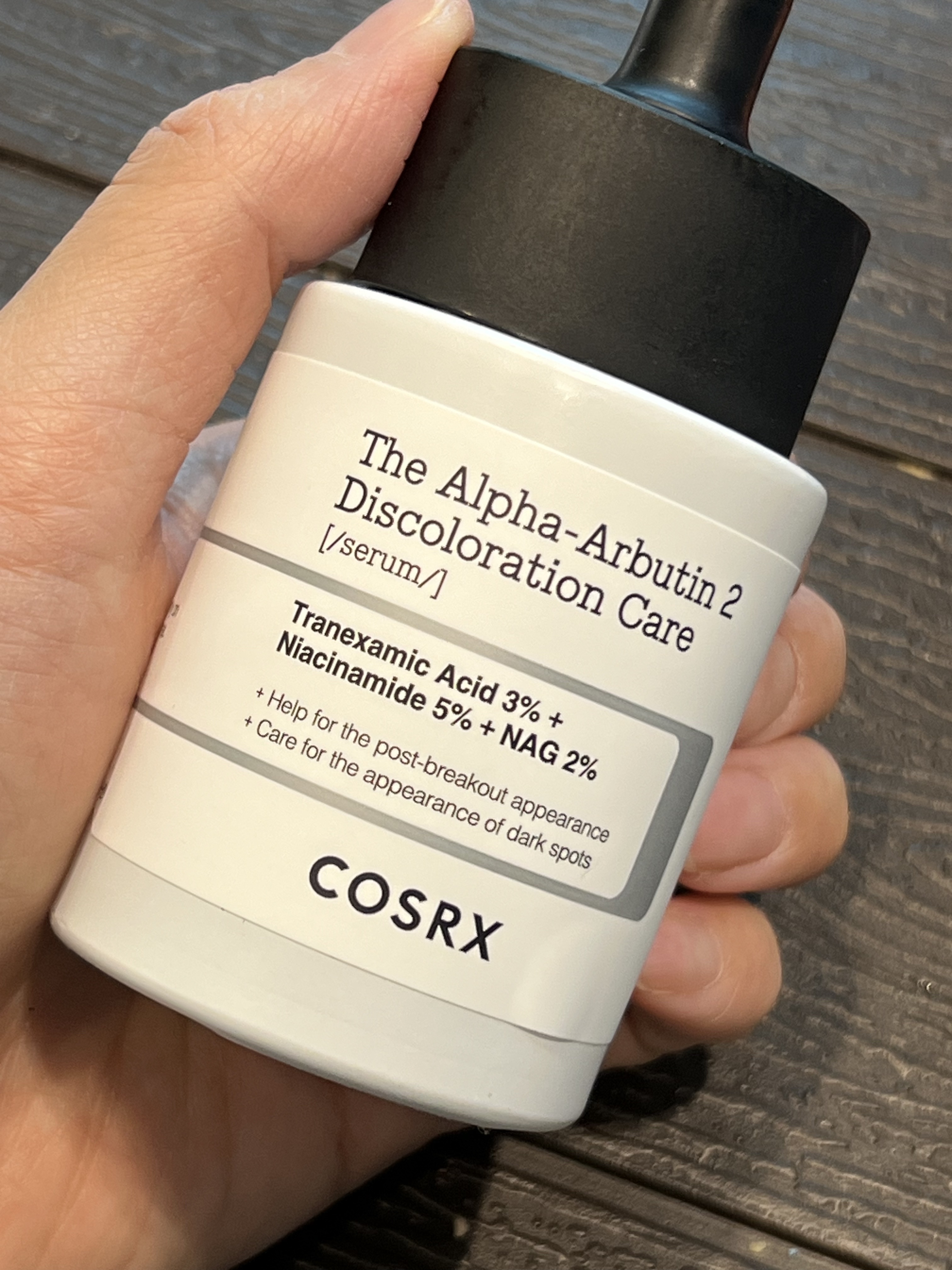 RXザ・6ペプチドスキンブースターセラム/COSRX/ブースター・導入液を使ったクチコミ（3枚目）