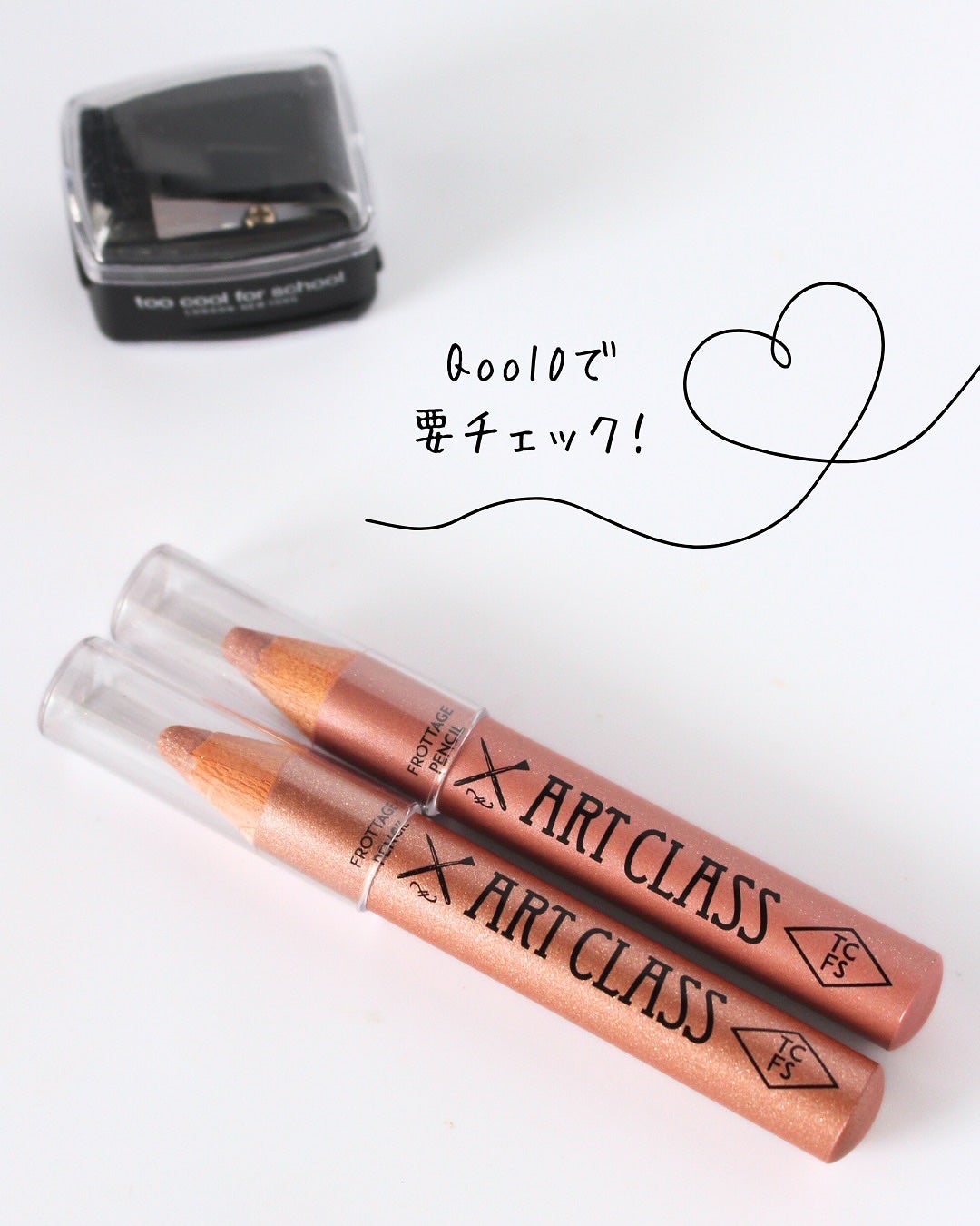アートクラス フロッタージュペンシル/too cool for school/スティックアイシャドウを使ったクチコミ(4枚目)