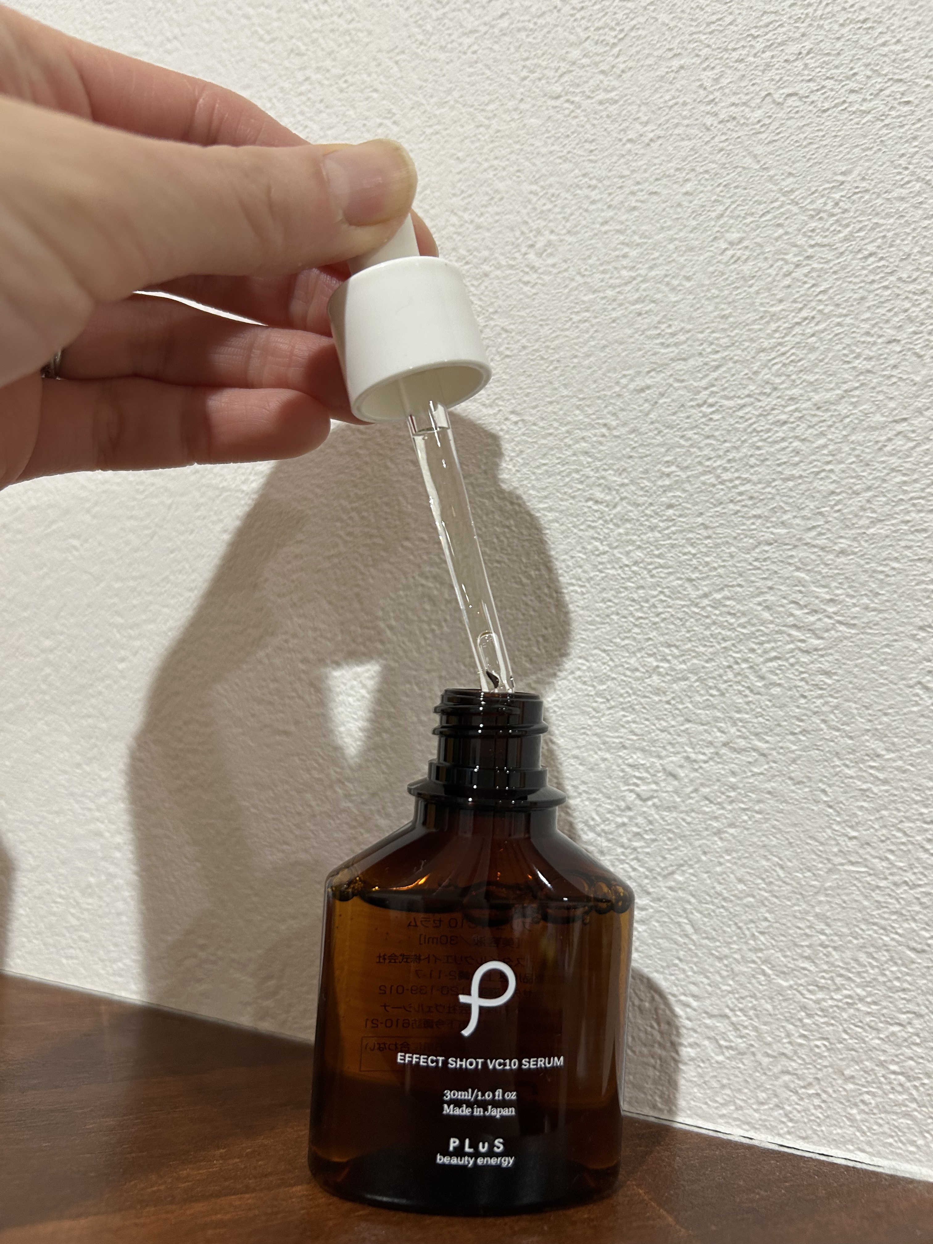 エフェクトショット VC10セラム/PLuS/美容液を使ったクチコミ（2枚目）