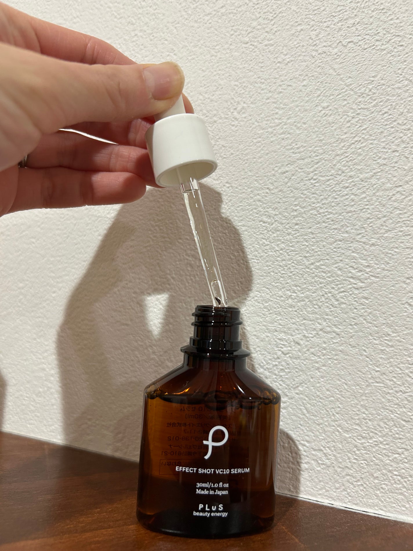 エフェクトショット VC10セラム/PLuS/美容液を使ったクチコミ(2枚目)