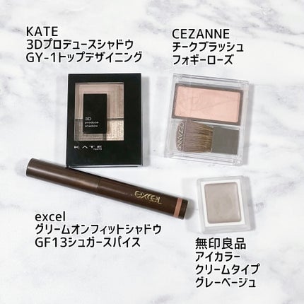 ロング&カールマスカラ アドバンストフィルム/ヒロインメイク/マスカラを使ったクチコミ(4枚目)