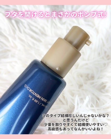 ブラックスネイルグルタチオントーンアップサン/Dr.G/日焼け止めクリームを使ったクチコミ(3枚目)