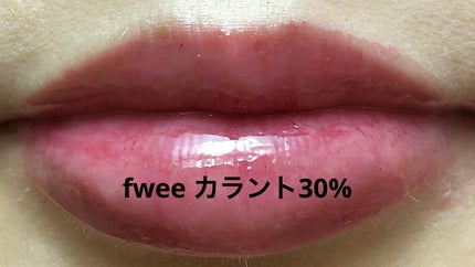 マスクフィットオールカバーデュアルコンシーラー/TIRTIR(ティルティル)/コンシーラーを使ったクチコミ(8枚目)