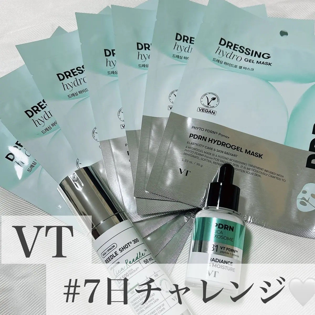 リードルショット300/VT/美容液を使ったクチコミ(1枚目)