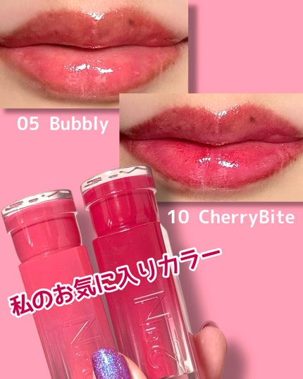 グレイズバウンシングティント/2aN/リップティントを使ったクチコミ(3枚目)