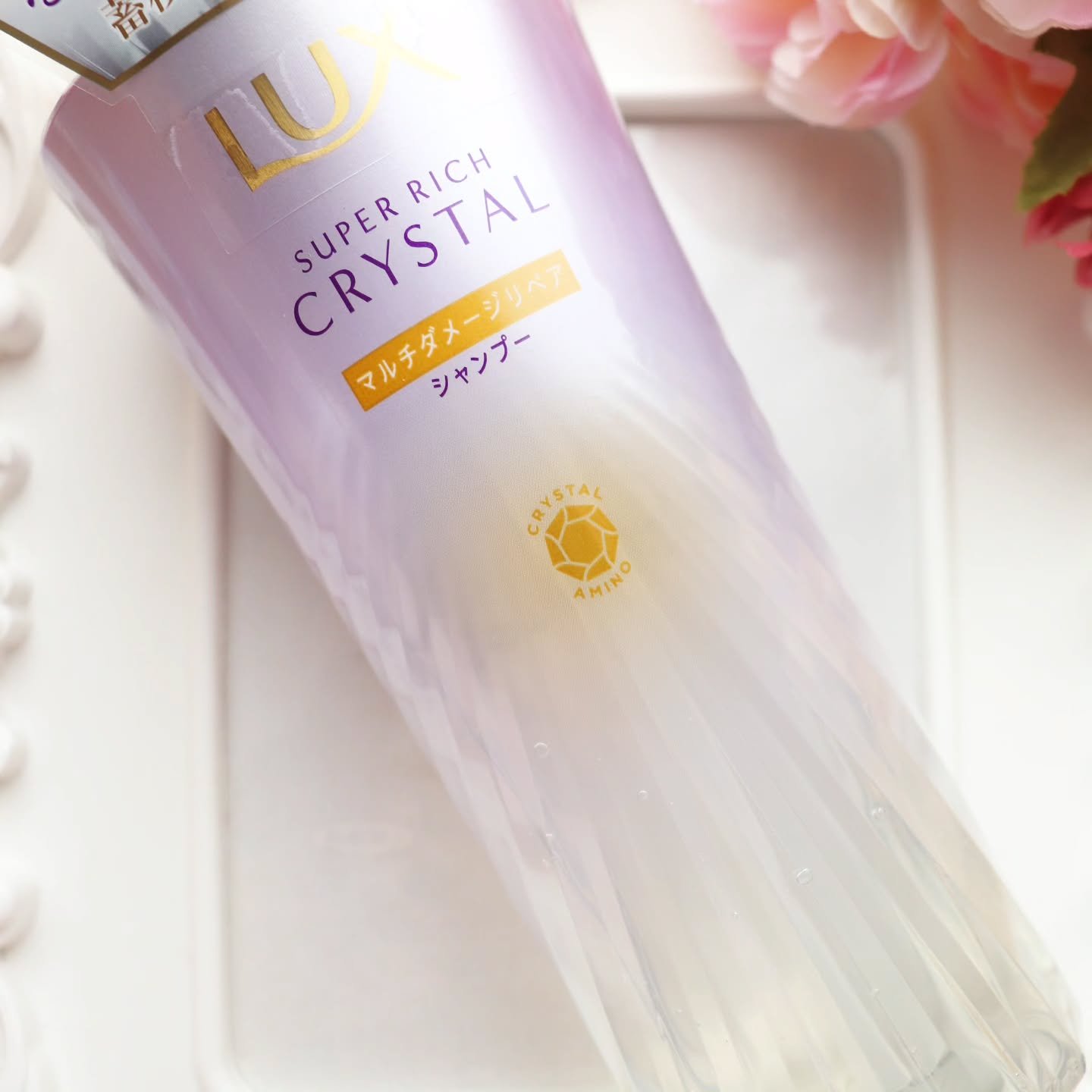 スーパーリッチクリスタル　マルチダメージリペア　シャンプー/トリートメント/LUX/市販シャンプーを使ったクチコミ（3枚目）