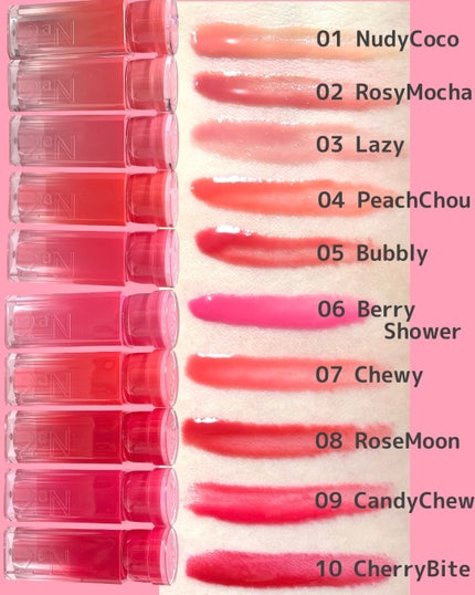 グレイズバウンシングティント/2aN/リップティントを使ったクチコミ(2枚目)