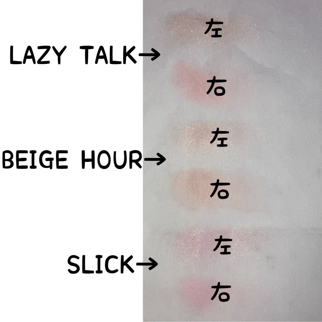 3CE ãã©ãã·ã¥ã©ã€ã¿ãŒ/3CE/ããŠããŒããŒã¯ã䜿ã£ãã¯ãã³ãïŒ9æç®ïŒ