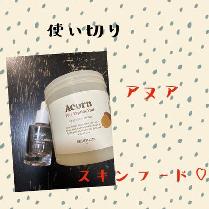 どんぐり ポア ペプチド パッド/SKINFOOD/トナーパッドを使ったクチコミ(1枚目)