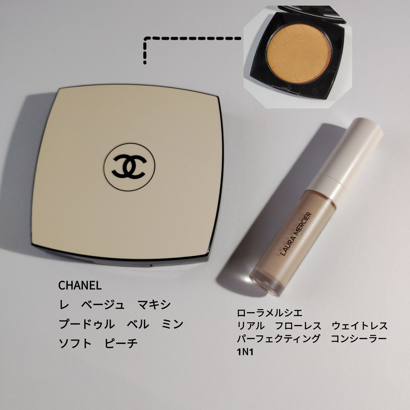 【2024福袋】 試してみた】レ ベージュ マキシ プードゥル ベル ミン CHANELの フェイスパウダー