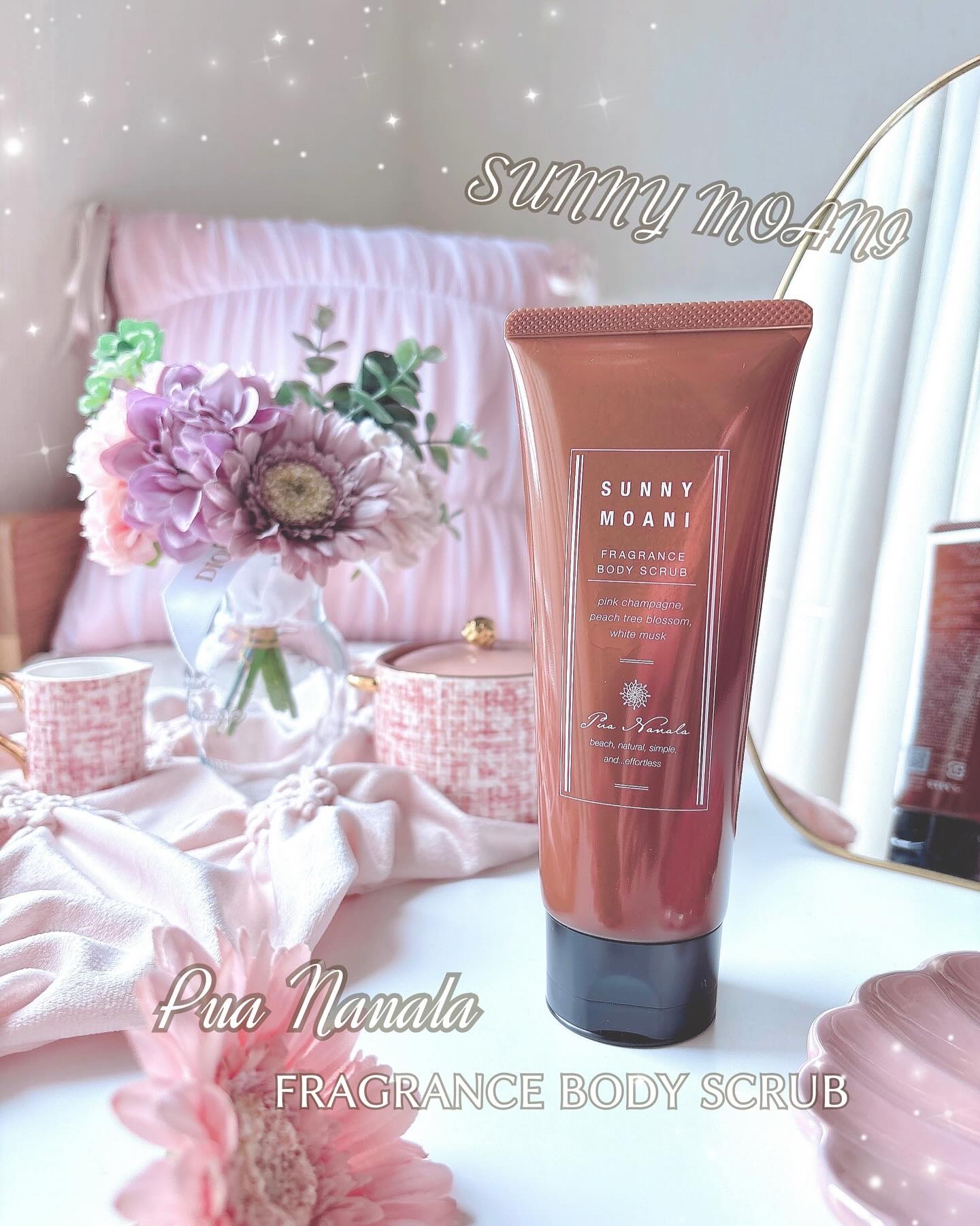 フレグランス ボディスクラブ/プア ナナラ/ボディスクラブを使ったクチコミ（1枚目）