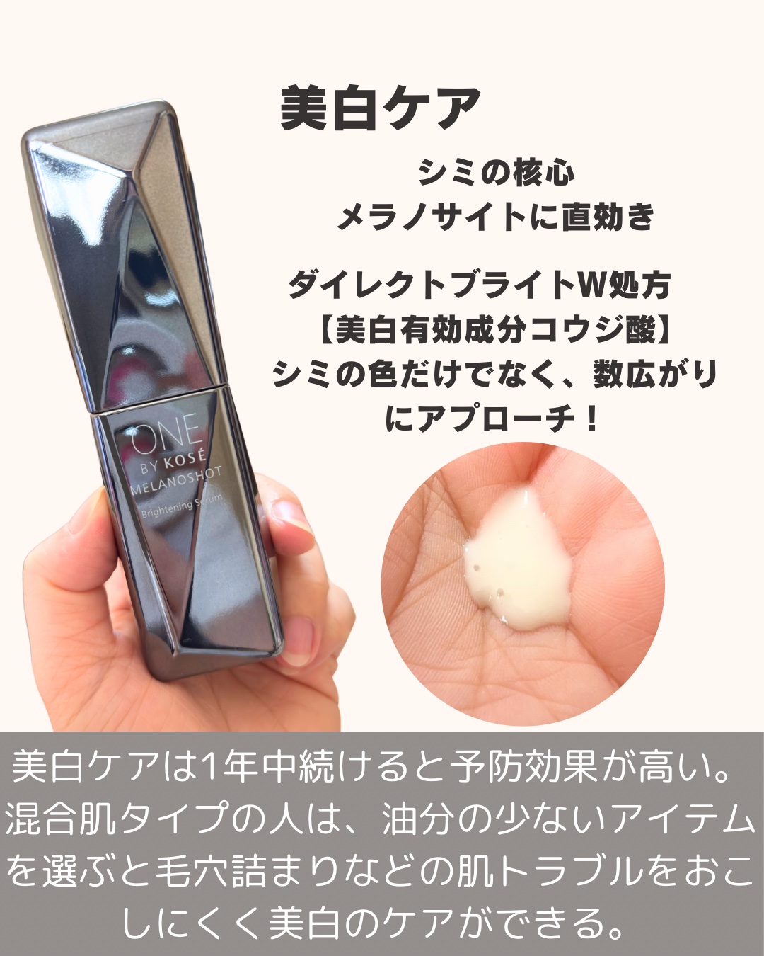 ルルルンプレシャス GREEN(バランス)【旧】/ルルルン/シートマスク・パックを使ったクチコミ（3枚目）