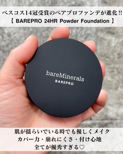 ベアプロ 24HR パウダー ファンデーション/bareMinerals/パウダーファンデーションを使ったクチコミ(1枚目)