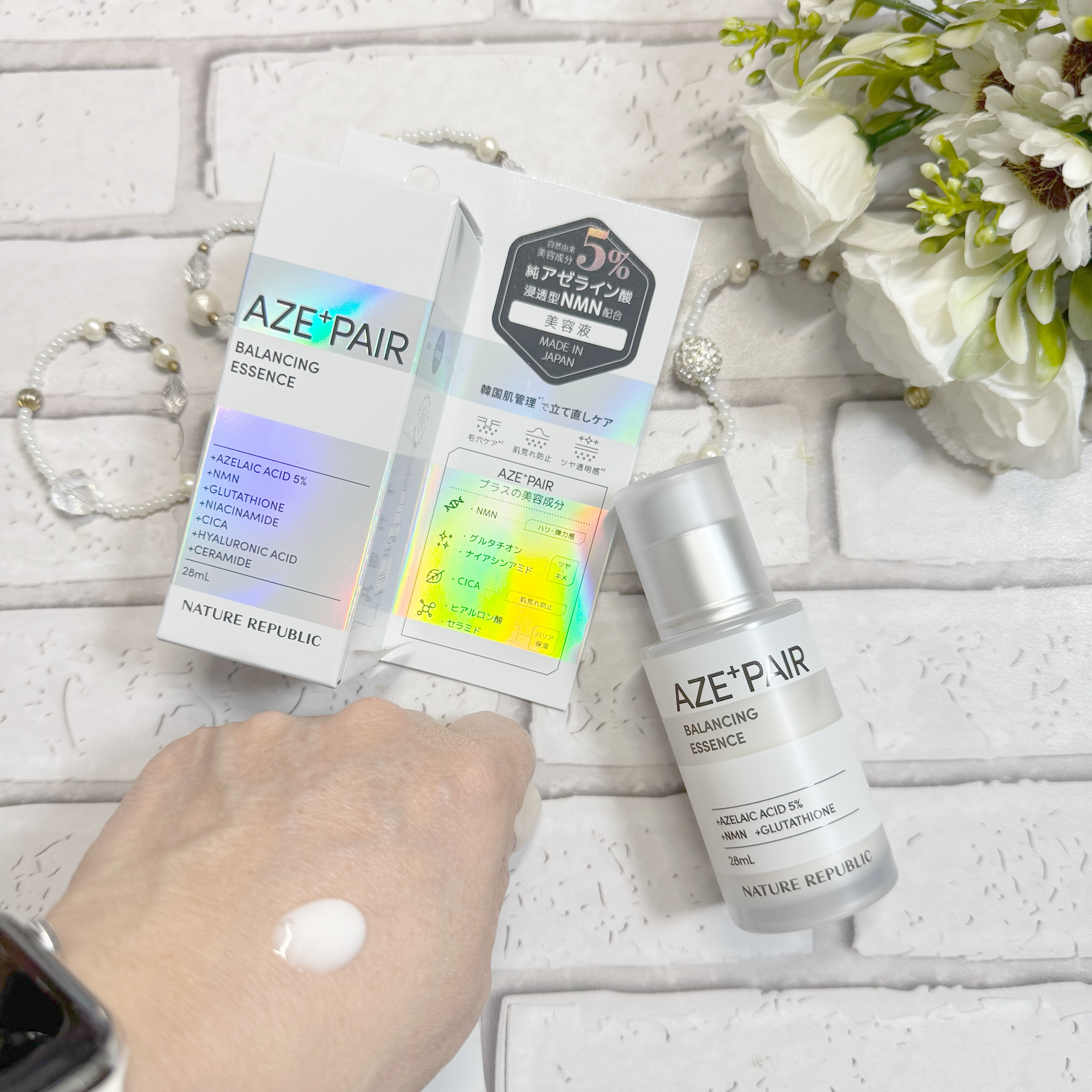 アゼペア 美容液/ネイチャーリパブリック/美容液を使ったクチコミ（2枚目）