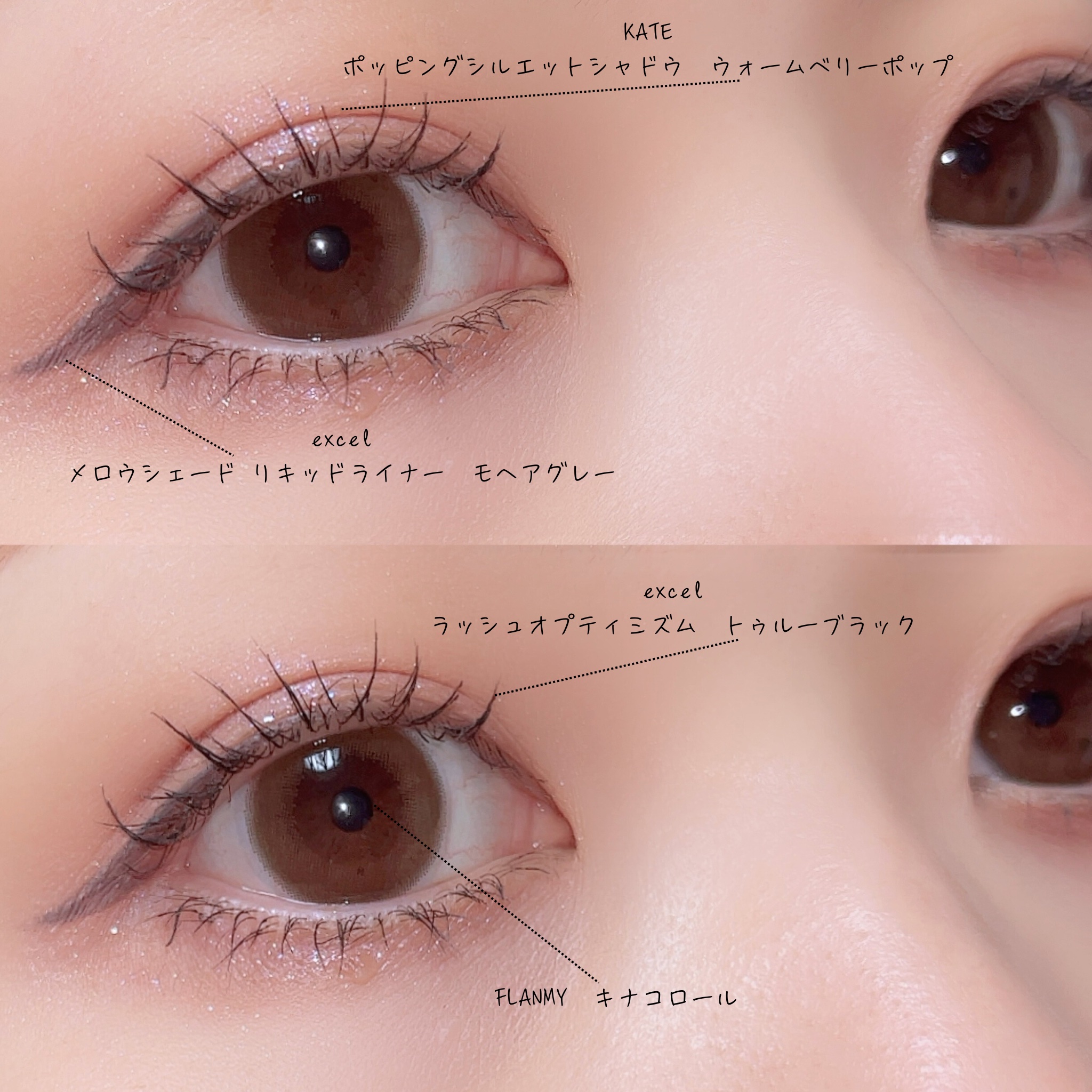 FLANMY 1day/FLANMY/ワンデー（１DAY）カラコンを使ったクチコミ（3枚目）