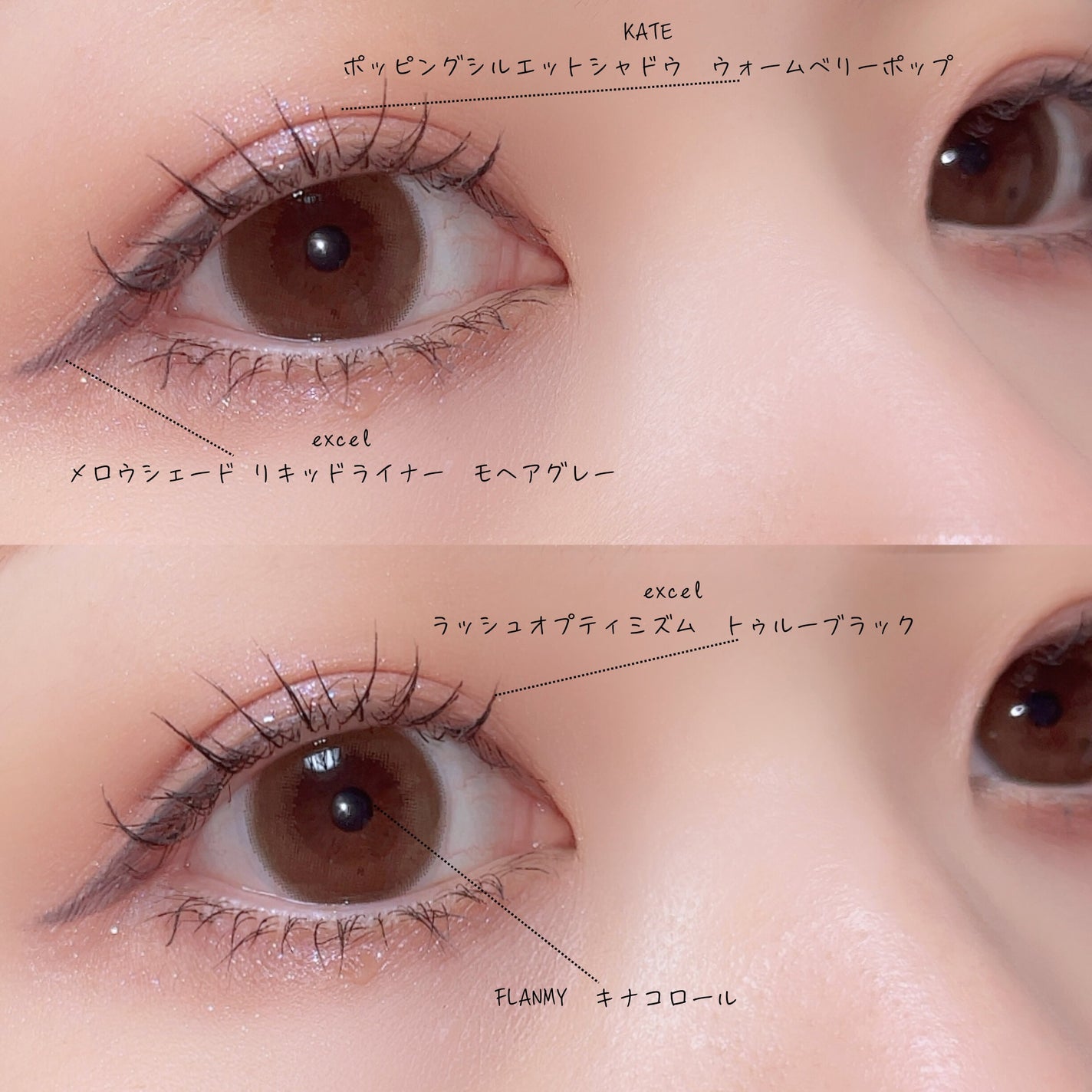 FLANMY 1day/FLANMY/ワンデー(1DAY)カラコンを使ったクチコミ(3枚目)