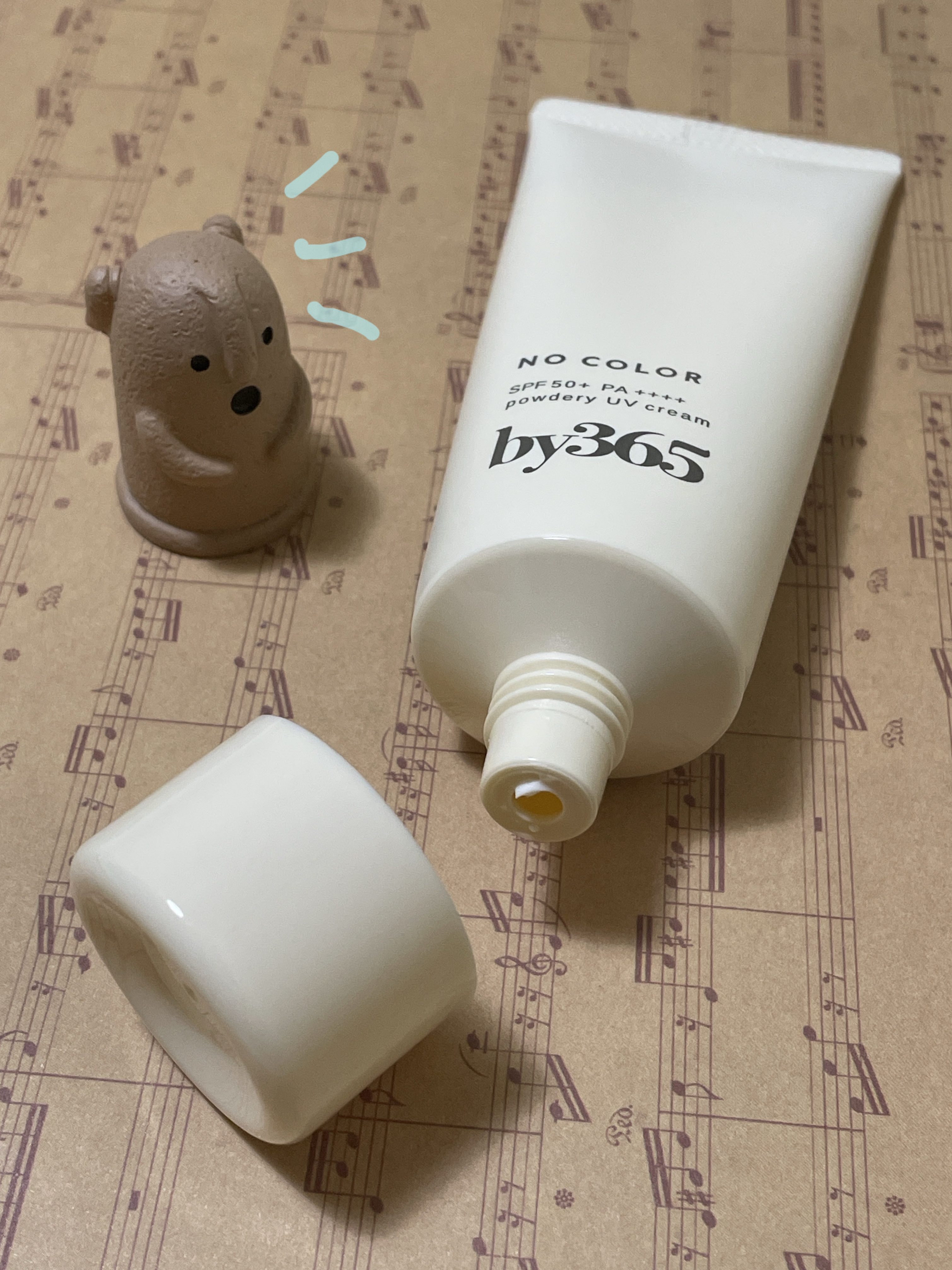 by365 パウダリーUVクリーム/ナリスアップ/日焼け止めクリームを使ったクチコミ（3枚目）