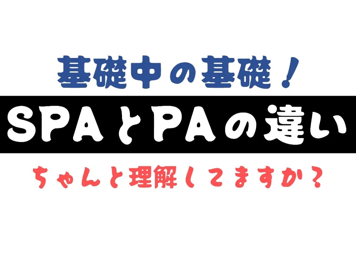 プロ・業務用 UVクリーム/プロ・業務用/日焼け止めクリームを使ったクチコミ（1枚目）