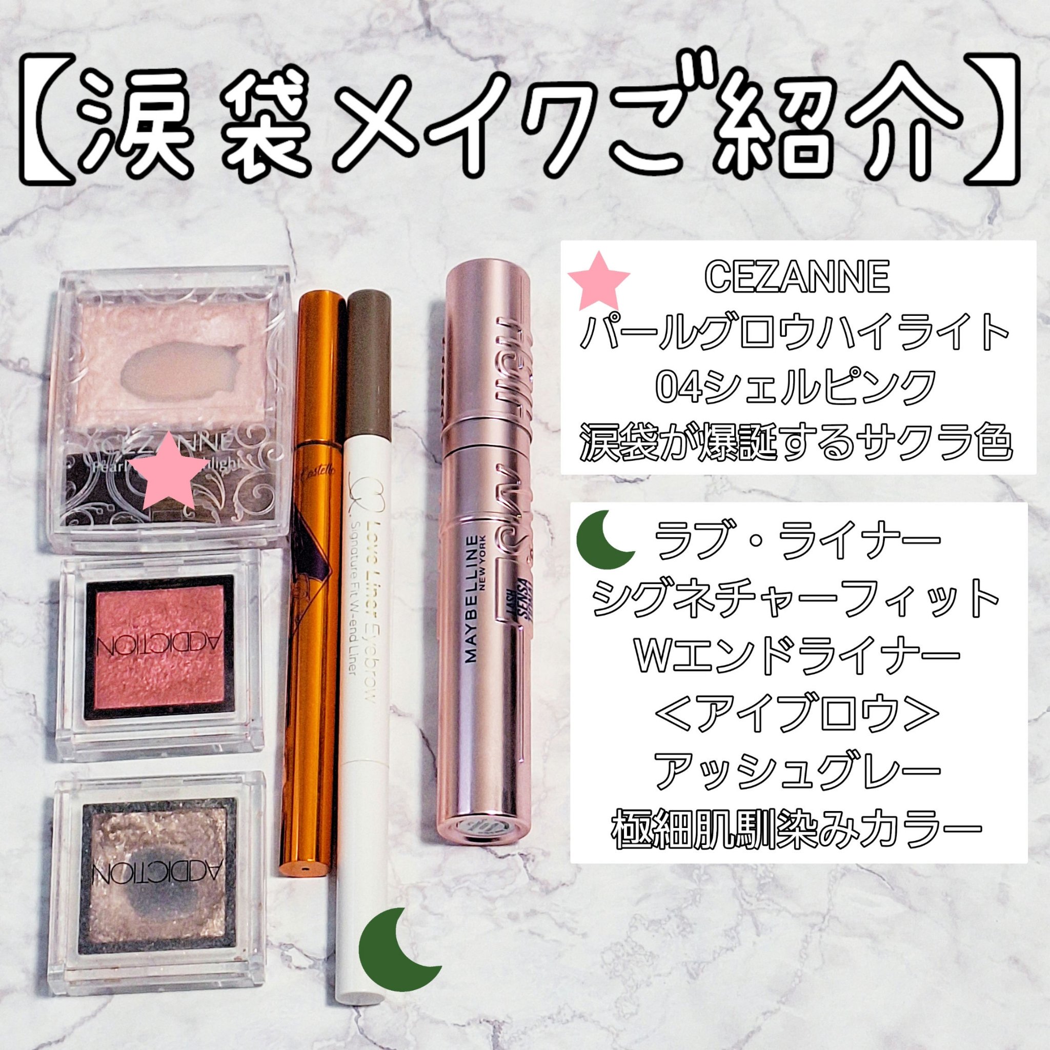  Boy With Luv/OLOLA/カラーコンタクトレンズを使ったクチコミ（3枚目）