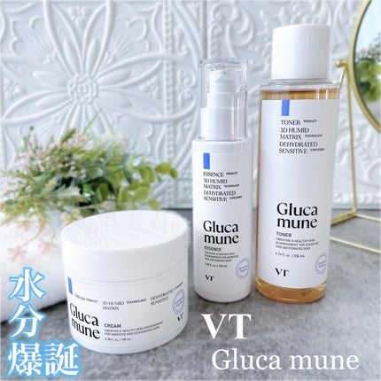 グルカミューンクリーム/VT/フェイスクリームを使ったクチコミ(1枚目)