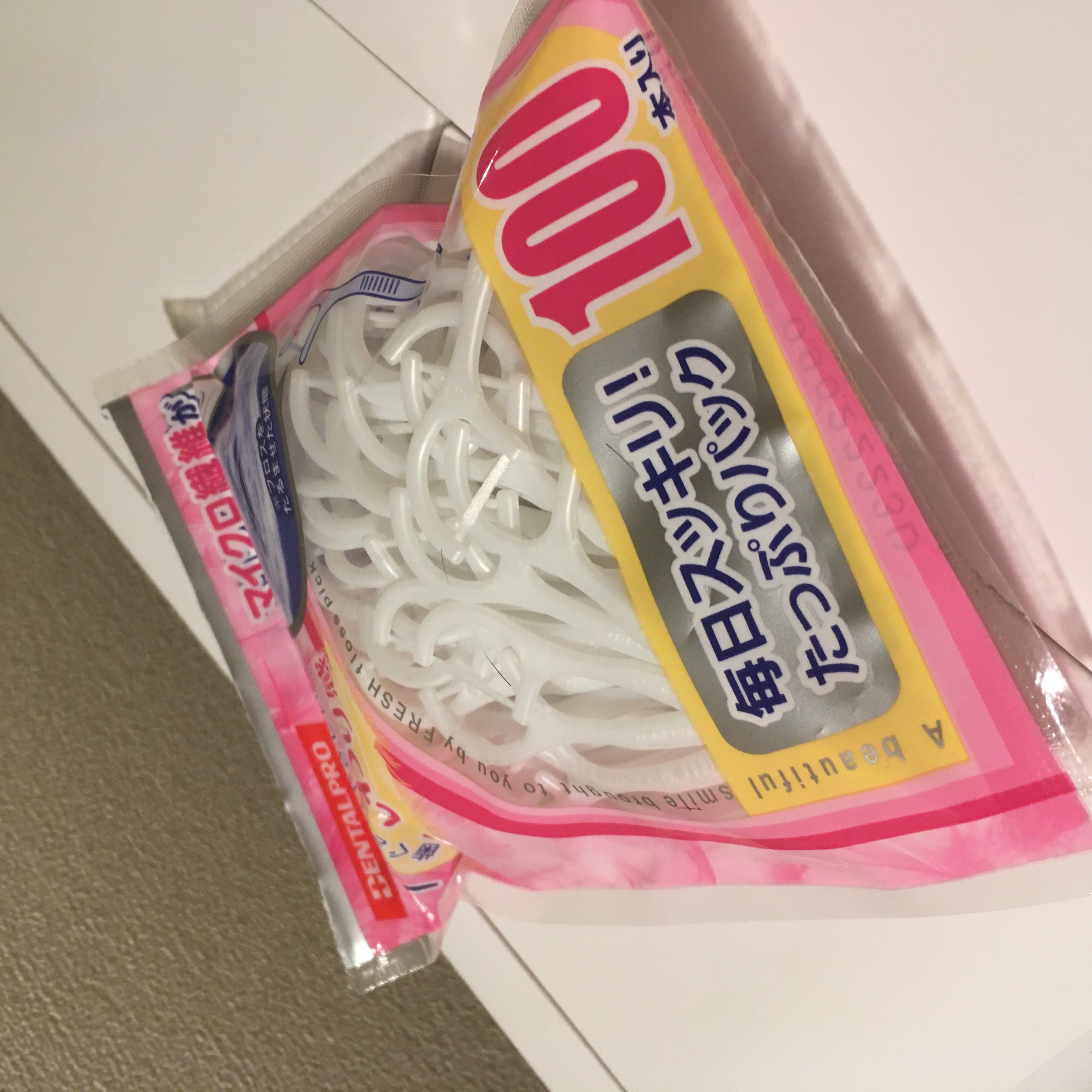 フレッシュ フロスピック ホワイト/デンタルプロ/デンタルフロス・歯間ブラシを使ったクチコミ（1枚目）