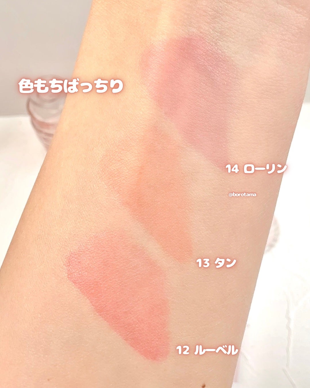 マイフェイブピースアイシャドウ/HOLIKA HOLIKA/単色アイシャドウを使ったクチコミ(5枚目)