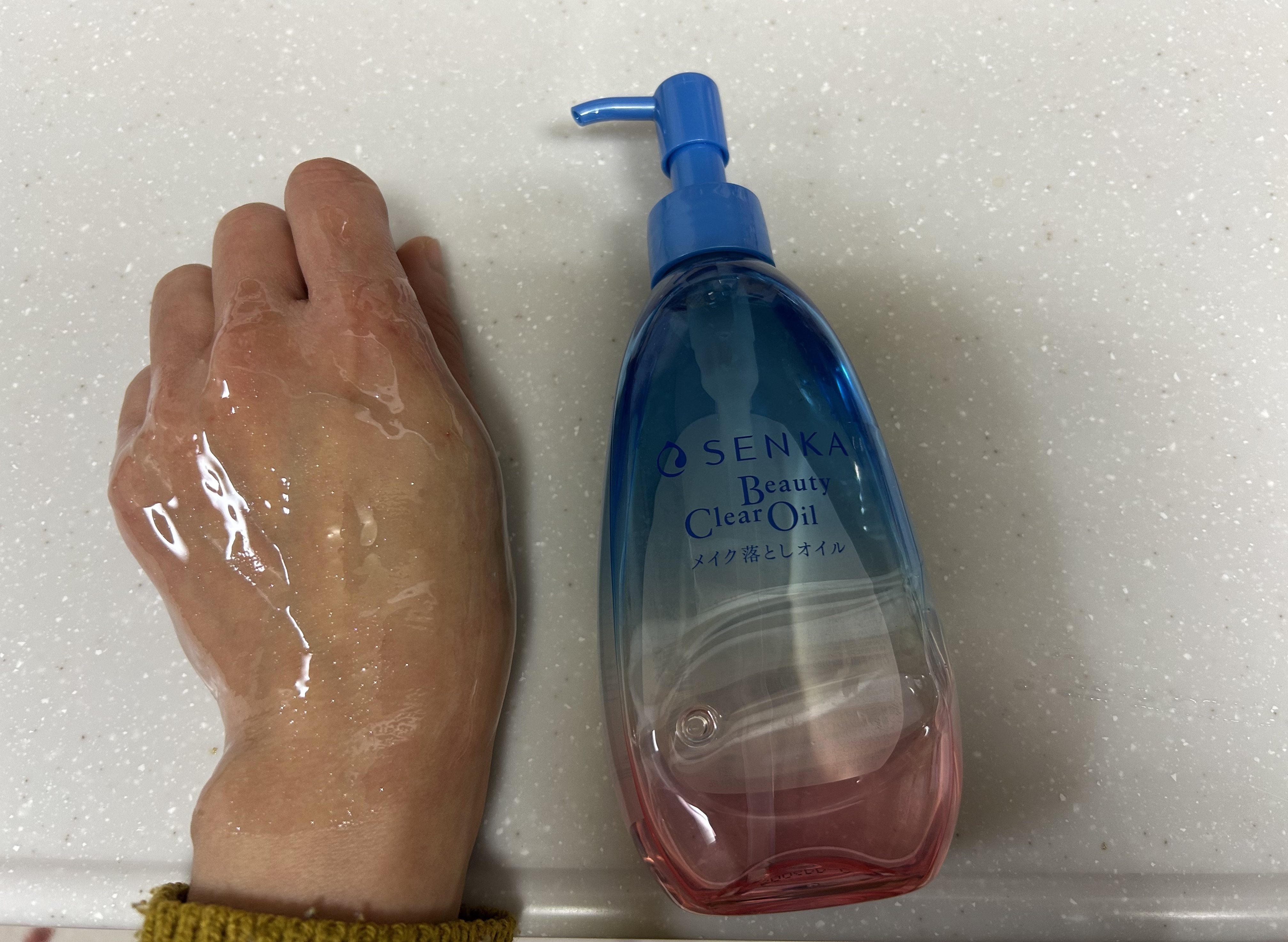 センカ　ビューティークリアオイル/SENKA（専科）/オイルクレンジングを使ったクチコミ（2枚目）