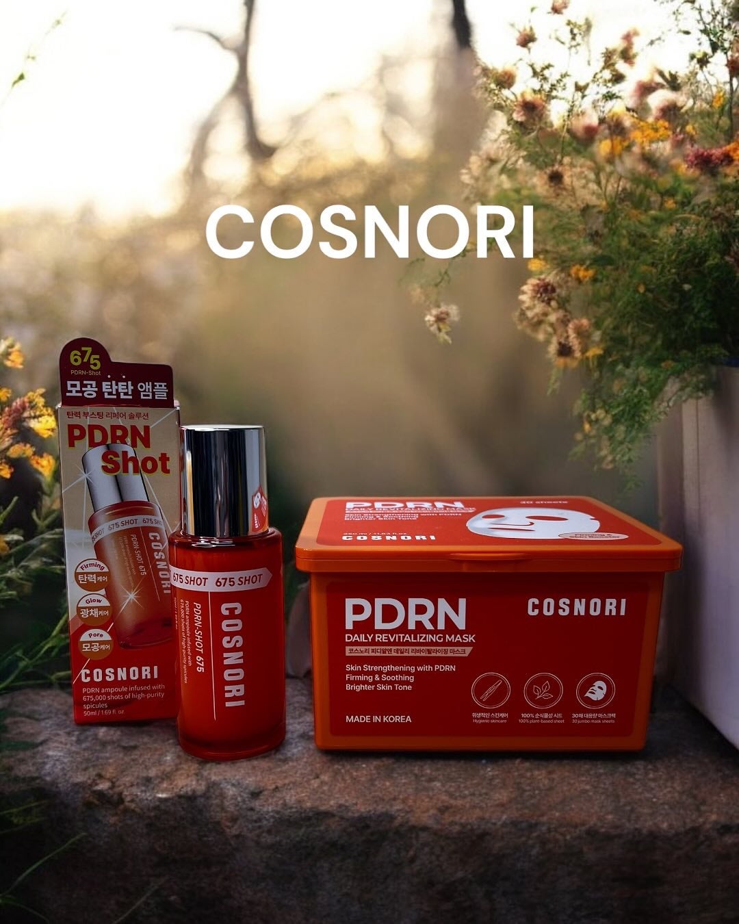 PDRNショット675/COSNORI/美容液を使ったクチコミ(1枚目)