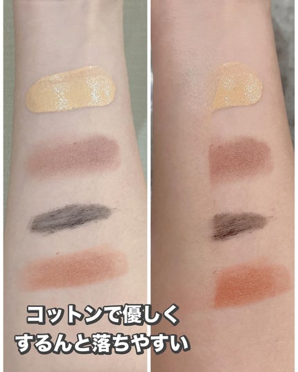 れいこ❤️ on LIPS 「@dr.bio_official_jpDr.Bioダブルレイヤ..」(4枚目)