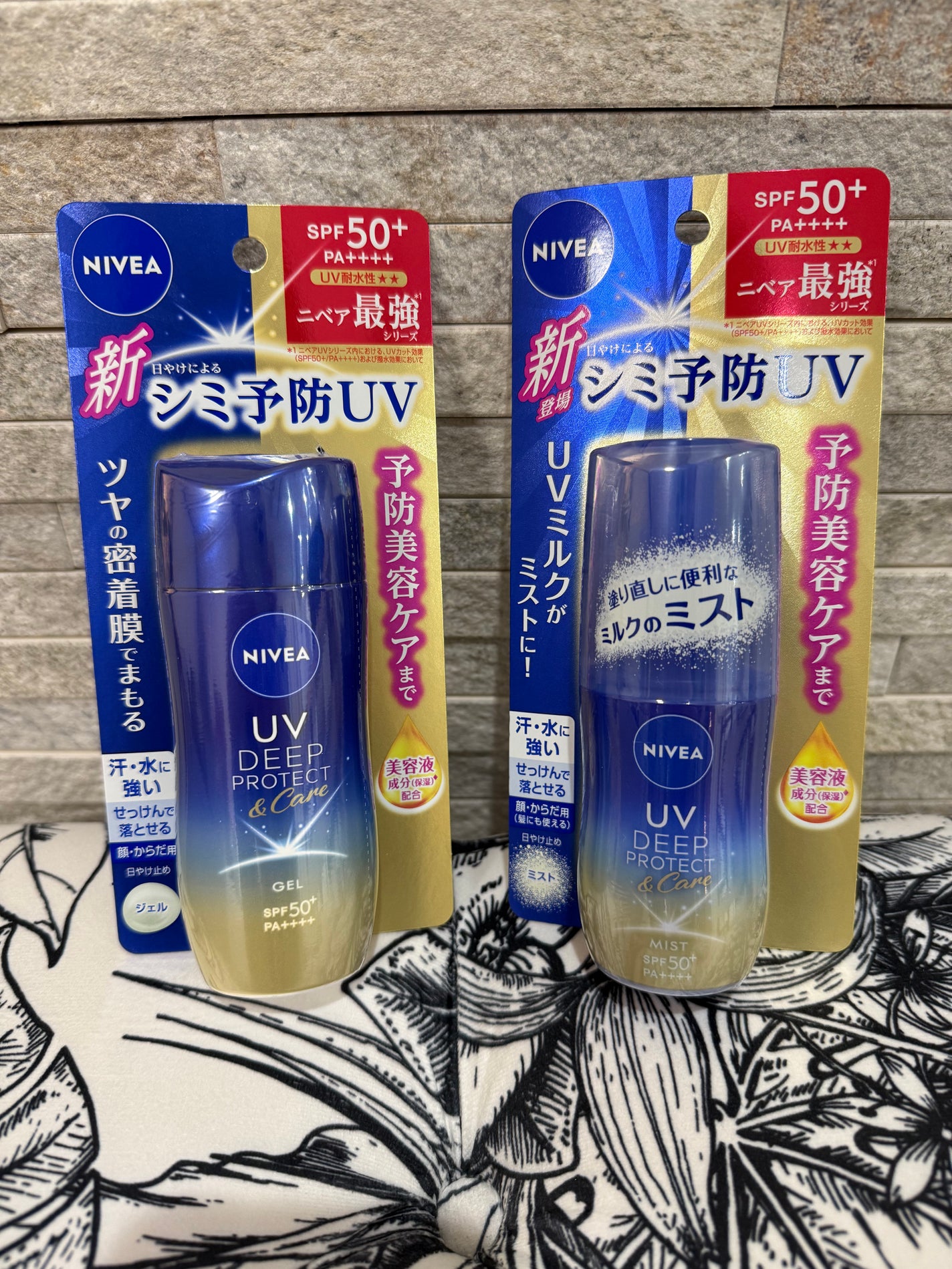 ニベアUV ディーププロテクト&ケア ミルクミスト/ニベア/日焼け止めミスト・スプレーを使ったクチコミ(2枚目)