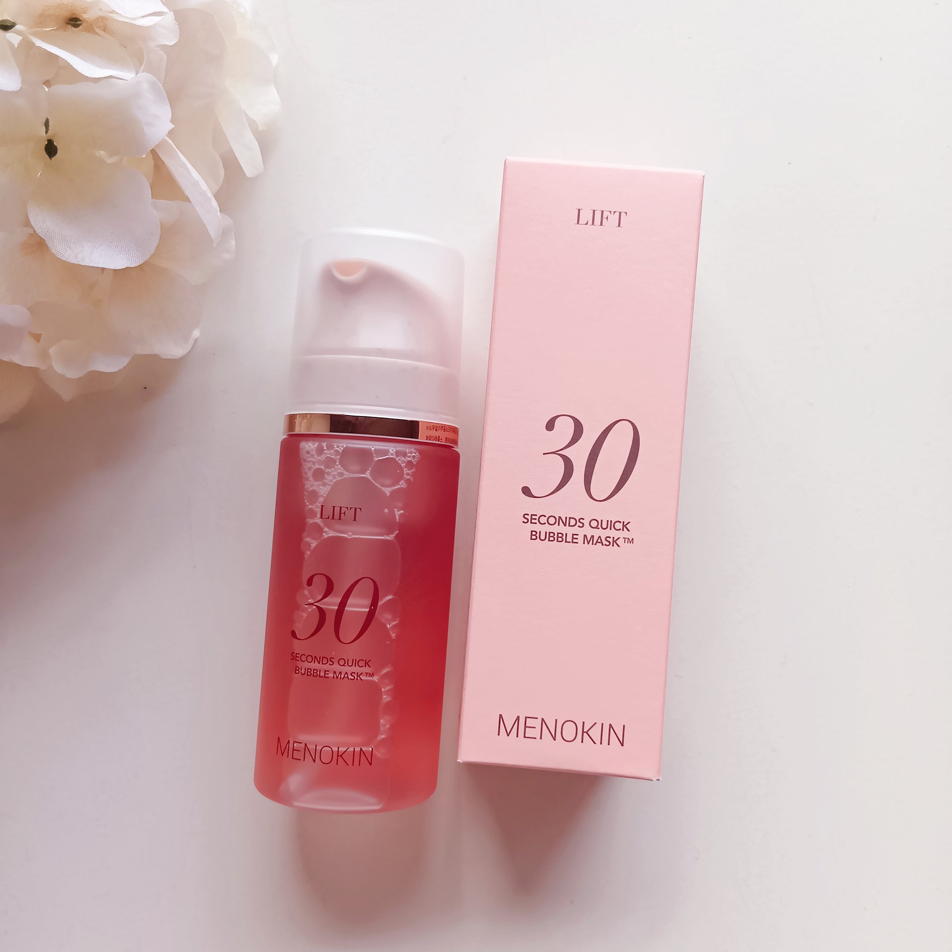 30秒クイックバブルマスク95ml リフト/MENOKIN/シートマスク・パックを使ったクチコミ（1枚目）