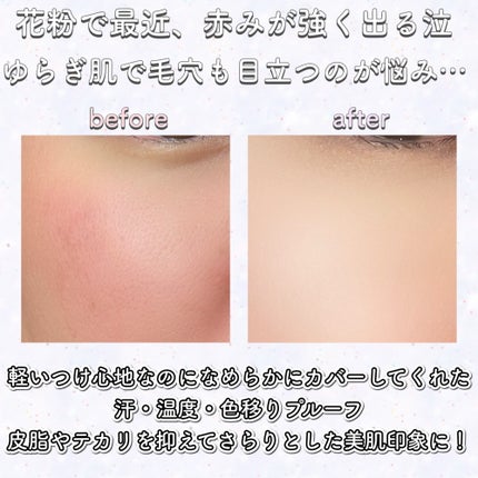 オリジナル ピュア セラム リキッド ファンデーション フェア クール 1/bareMinerals/リキッドファンデーションの画像