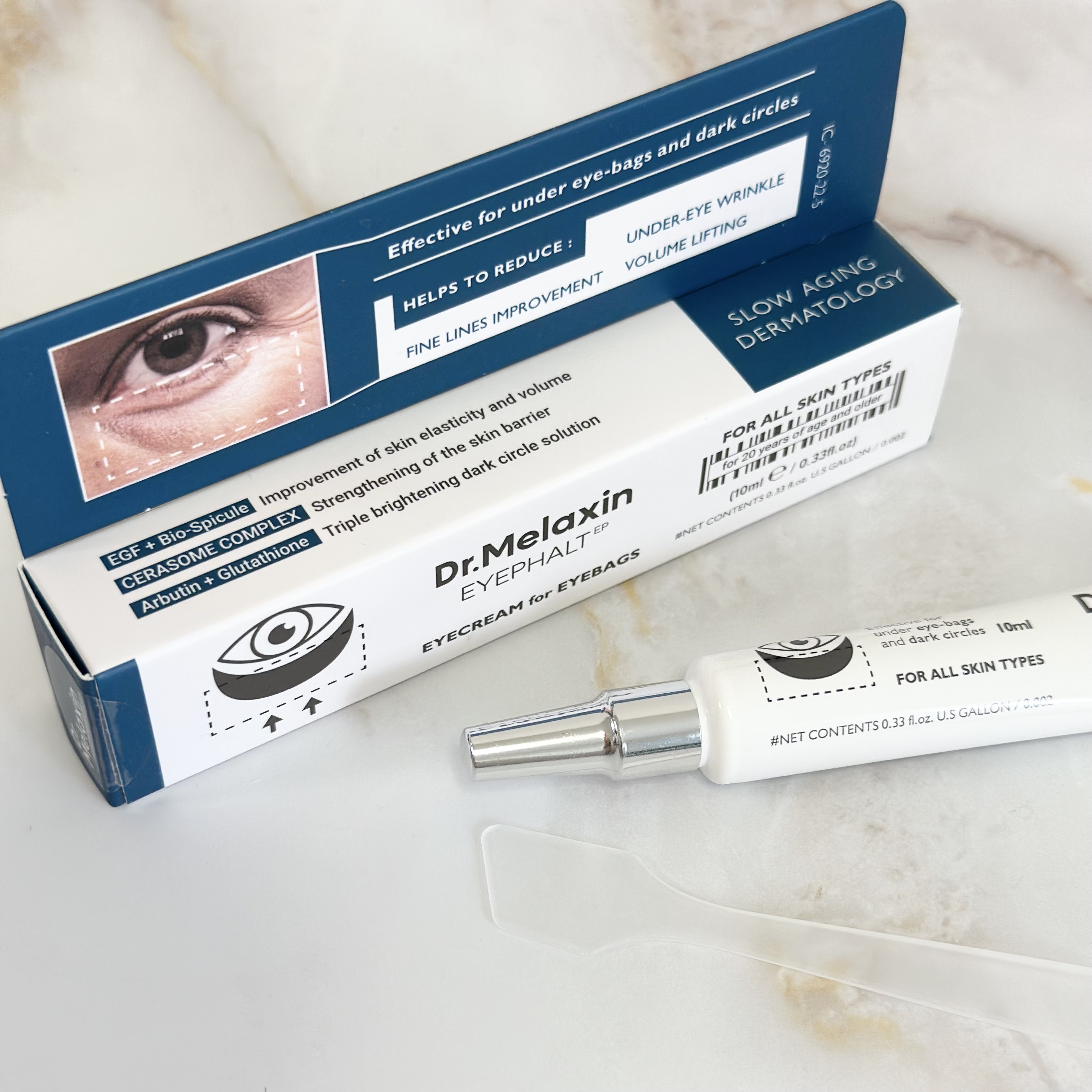 アイファルトアイバッククリーム/Dr.Melaxin/アイケア・アイクリームを使ったクチコミ（1枚目）