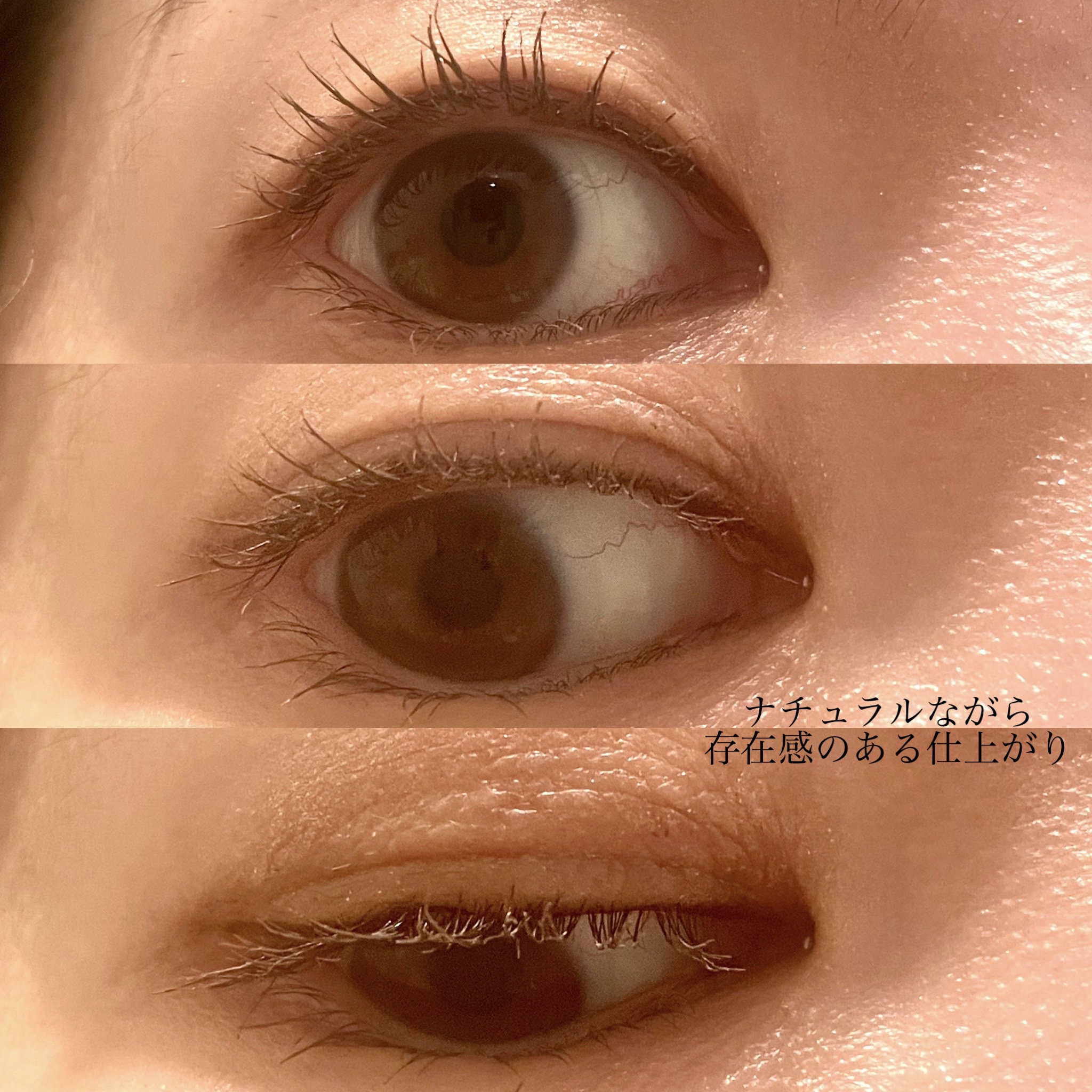 耐久カールマスカラ/CEZANNE/マスカラを使ったクチコミ（3枚目）