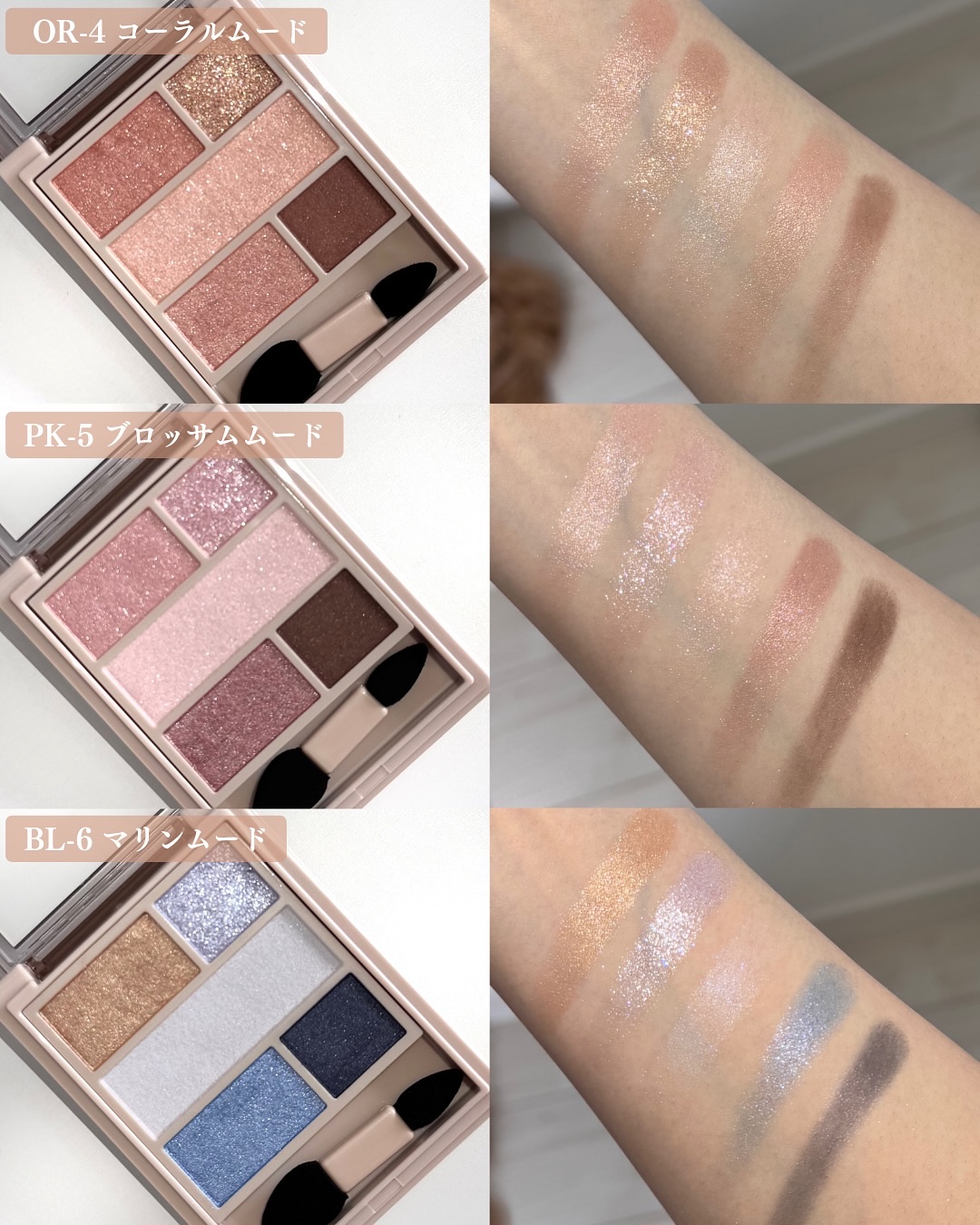 確認用！！　Visée アイシャドウパレット GY-1 OR-2 確認用！！ Visée アイシャドウパレット GY-1 OR-2 楽天市場】ヴィセ