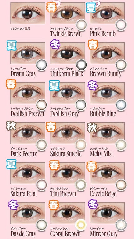 MOLAK 1day/MOLAK/ワンデー(1DAY)カラコンを使ったクチコミ(1枚目)