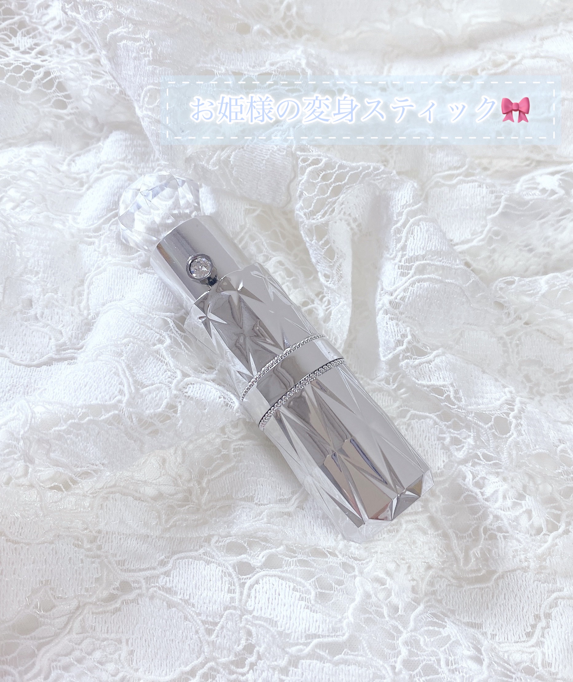 チークカラー ブラシ/JILL STUART/メイクブラシを使ったクチコミ（1枚目）