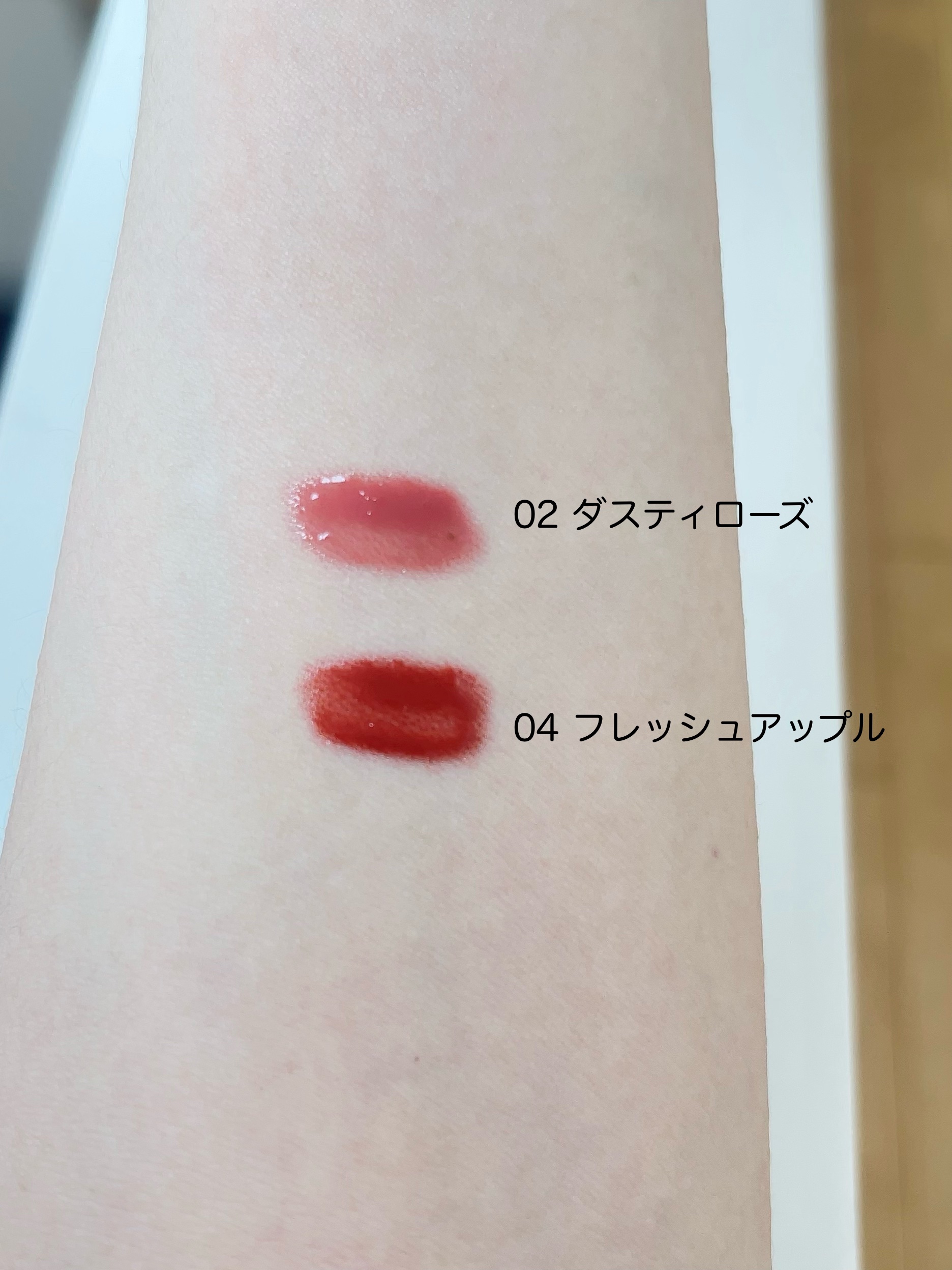 KM ジューシーティントリップカラー/Kyumme/リップティントを使ったクチコミ（2枚目）