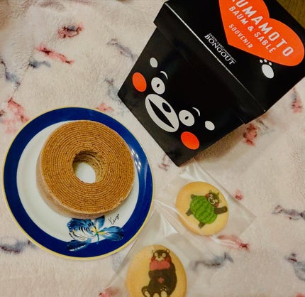 を使ったクチコミ(1枚目)