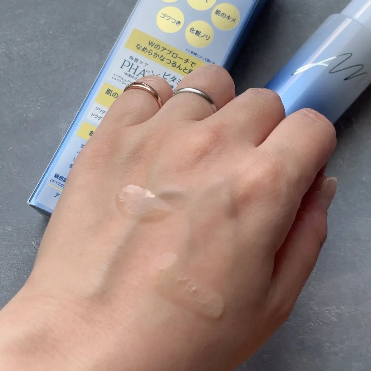 オールデイズセラムP　/オルメディ/美容液を使ったクチコミ（3枚目）