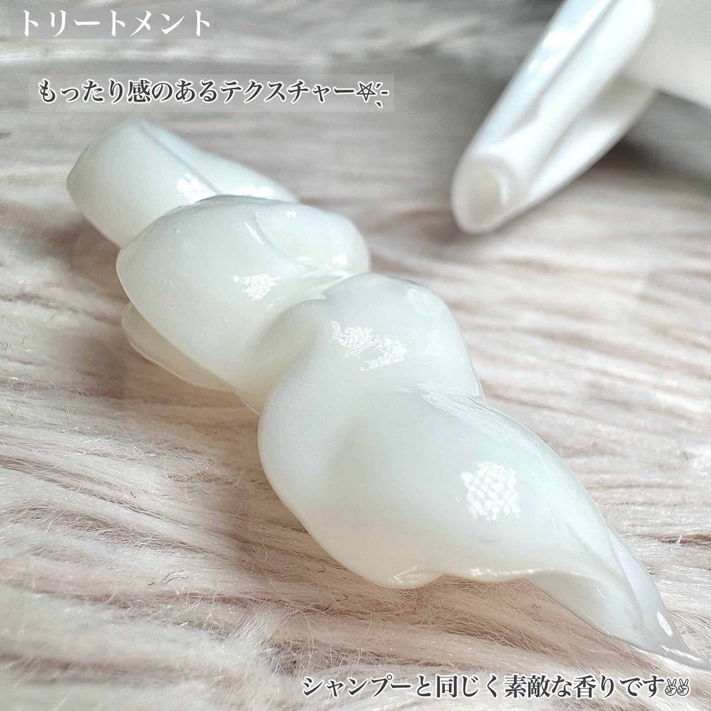 シャンプー/トリートメント/Rubian Royal/市販シャンプーを使ったクチコミ(4枚目)