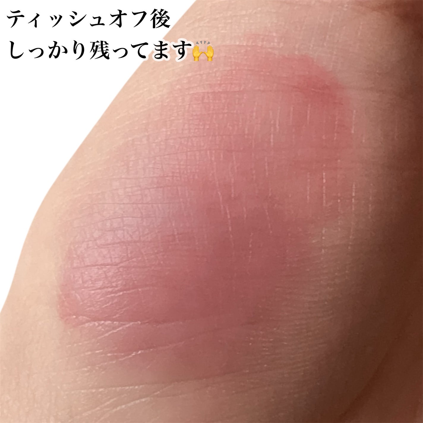 YSL ザ インクス ヴィニルクリーム/YVES SAINT LAURENT BEAUTE/口紅を使ったクチコミ(4枚目)