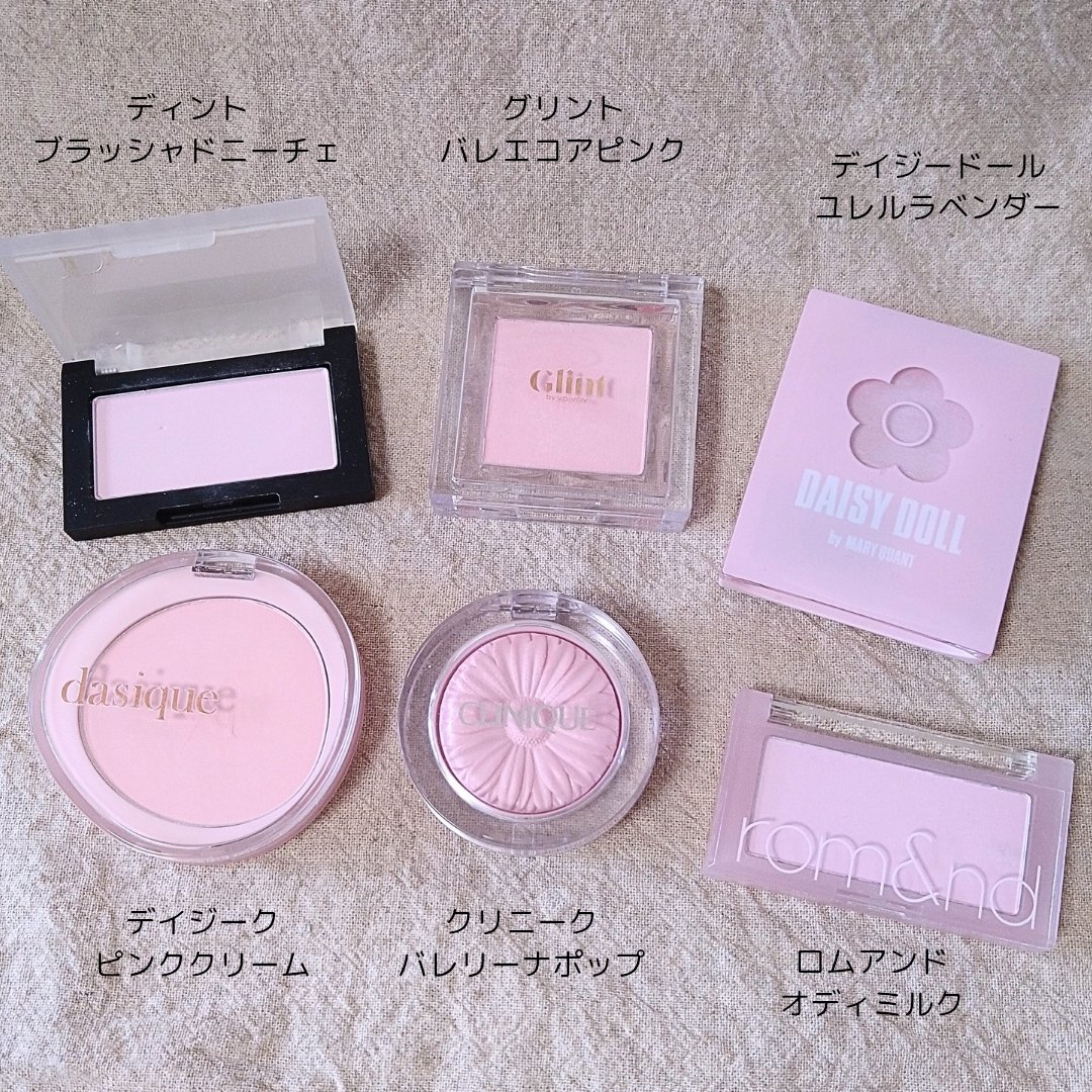 ベイクドブラッシュ/Glint/パウダーチークを使ったクチコミ（2枚目）